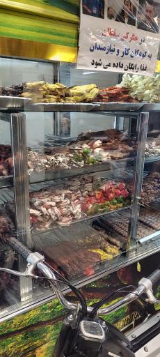 عکس جگر سرای سلطان