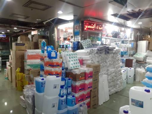 عکس فروشگاه تجهیزات پزشکی اول طب