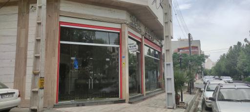 عکس املاک آوینو