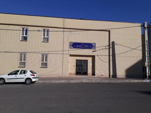 عکس هنرستان دخترانه شهید مهدی هندویان