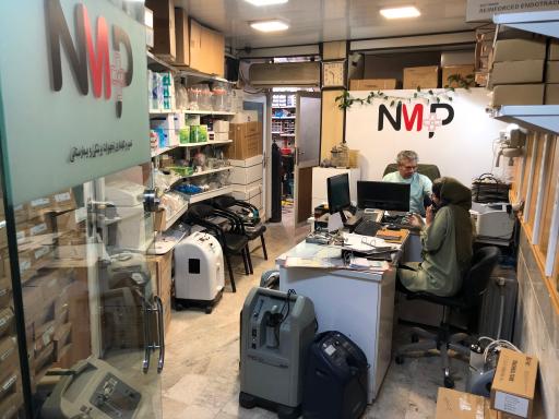 عکس تجهیزات پزشکی NMP