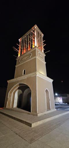 عکس بادگیر معین