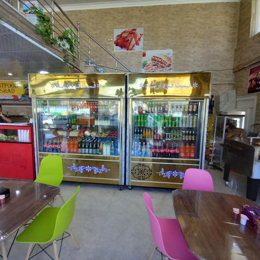 عکس فست فود ارشاد