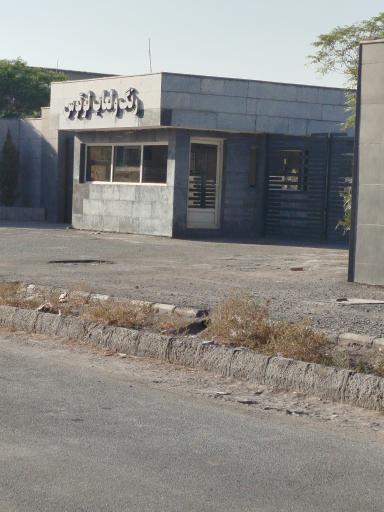 عکس رنگ و لعاب لوتوس