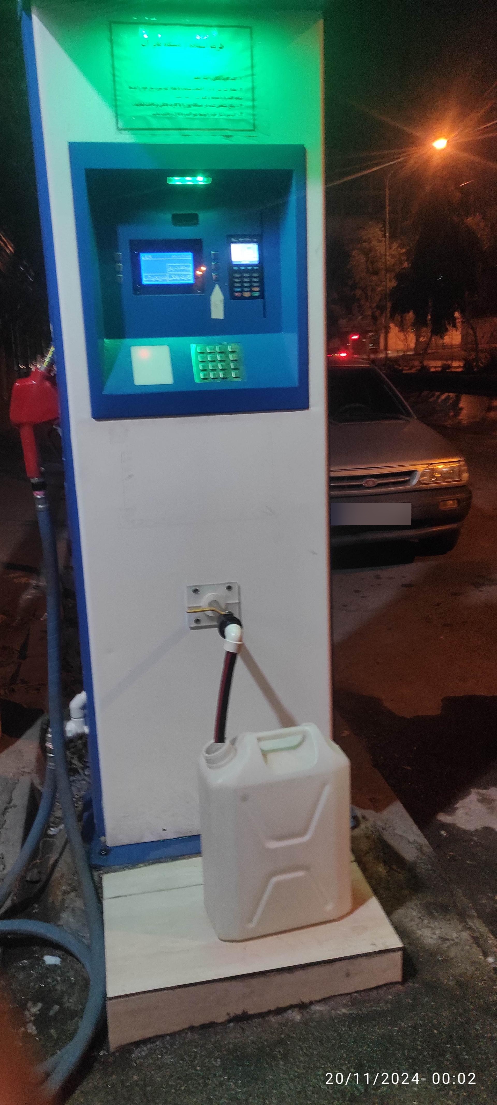 عکس آب تصفیه خلوص آب