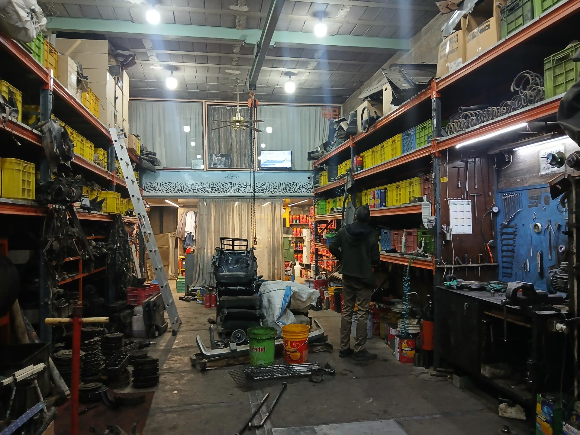 عکس استوک یدک شعبانی