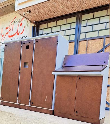 عکس خدمات رنگ کوره ای قیصری