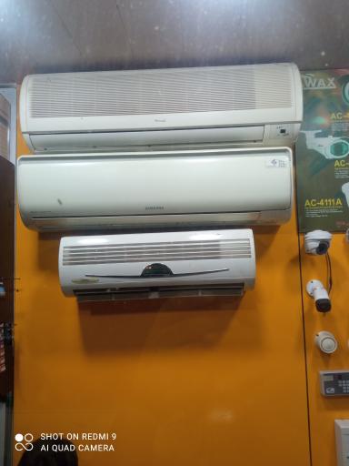 عکس گروه صنعتی مبنا