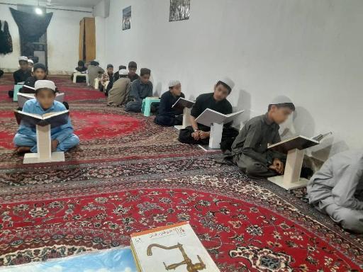 عکس مسجد ایمان