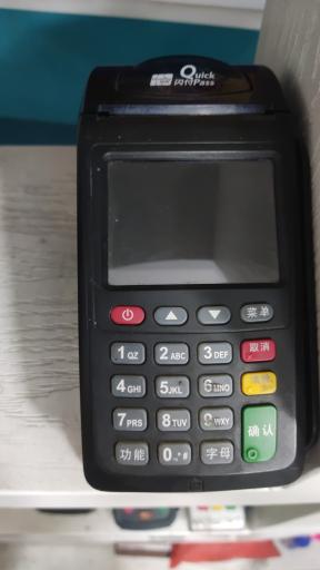 عکس تعمیرات کارتخوان تاج