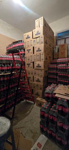 عکس بازرگانی و پخش موادغذایی کسرا