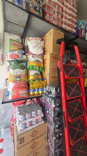 عکس بازرگانی و پخش موادغذایی کسرا