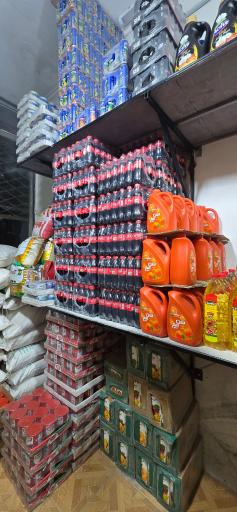 عکس بازرگانی و پخش موادغذایی کسرا