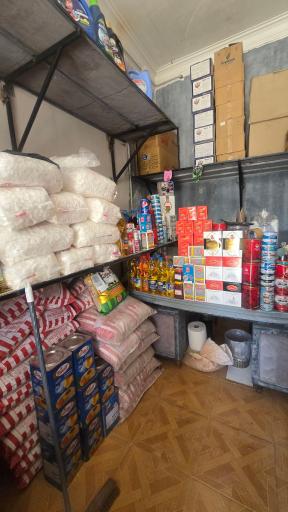 عکس بازرگانی و پخش موادغذایی کسرا