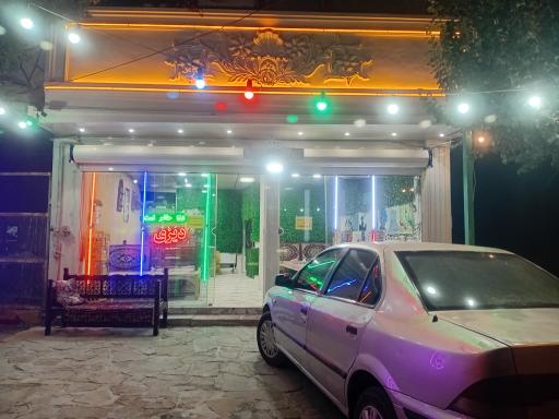 عکس دیزی سرا شهرزاد