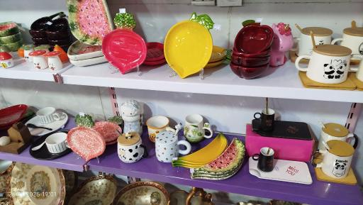 عکس گالری ماهور