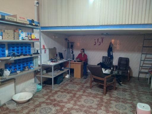 عکس خدمات فنی پکیچ آراز