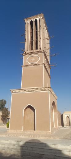 عکس بادگیر معین