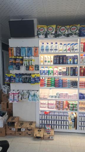 عکس بهداشتی کمالی 
