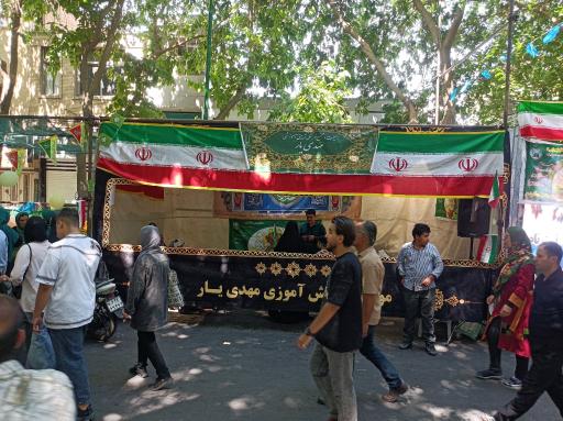 عکس مدرسه مهدی یار
