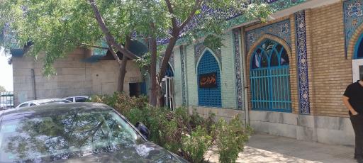 عکس مسجد باب الزهرا