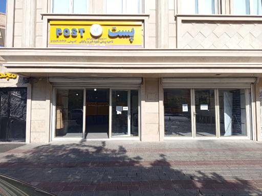 عکس ناحیه پست شهید وکیلی باغمیشه