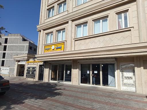 عکس ناحیه پست شهید وکیلی باغمیشه
