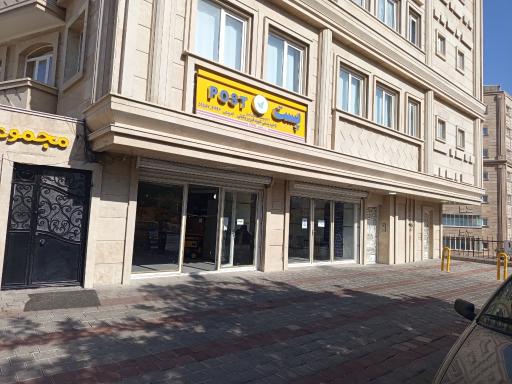 عکس ناحیه پست شهید وکیلی باغمیشه