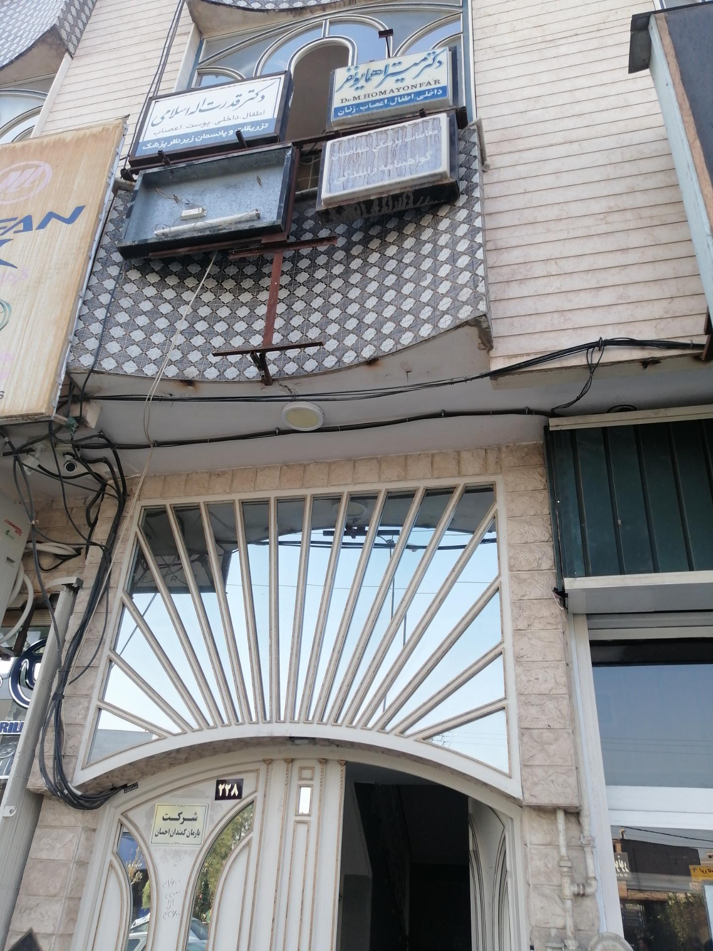 عکس دکتر رضائی