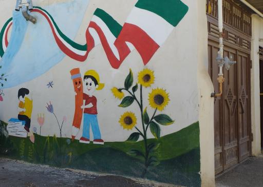 عکس مدرسه مهدی یار