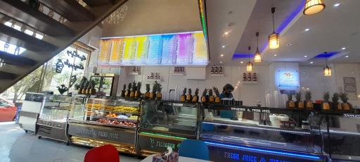 عکس آبمیوه بستنی سوپر استار