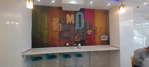 عکس آبمیوه بستنی سوپر استار