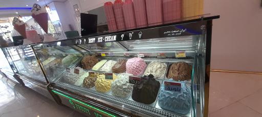 عکس آبمیوه بستنی سوپر استار