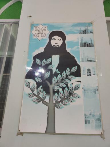 عکس امامزاده سید عباس موسوی