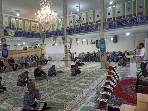 عکس مسجد جامع حضرت ابوالفضل (ع)