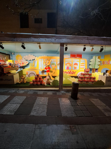 عکس شهر کتاب فرشته