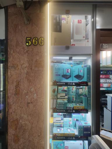 عکس فروشگاه دنیا کامپیوتر