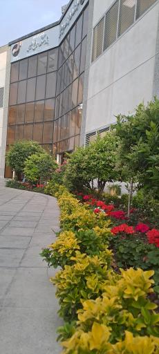 عکس پژوهشکده سوانح طبیعی (ساختمان شماره ۱)