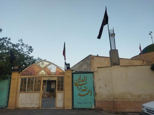 عکس آرامستان امامزاده عیسی