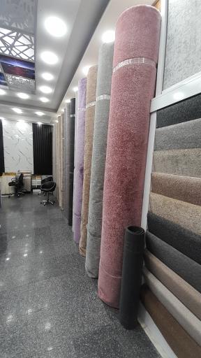 عکس پالاز موکت (شعبه آیت الله کاشانی)