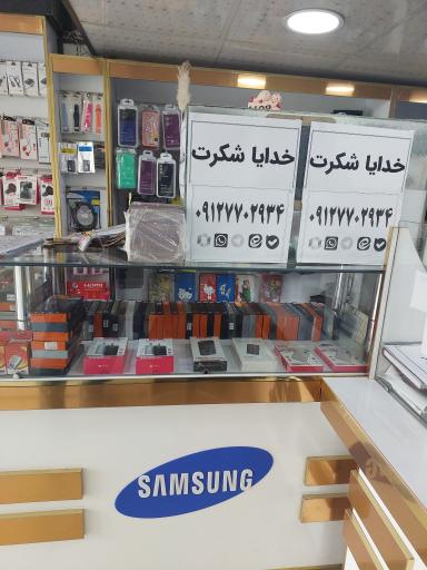 عکس موبایل سناتور 