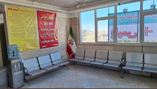 عکس پلیس +۱۰