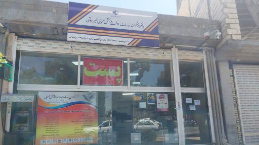 عکس دفترپیشخوان دولت ۷۲۱۳۱۶۰۸