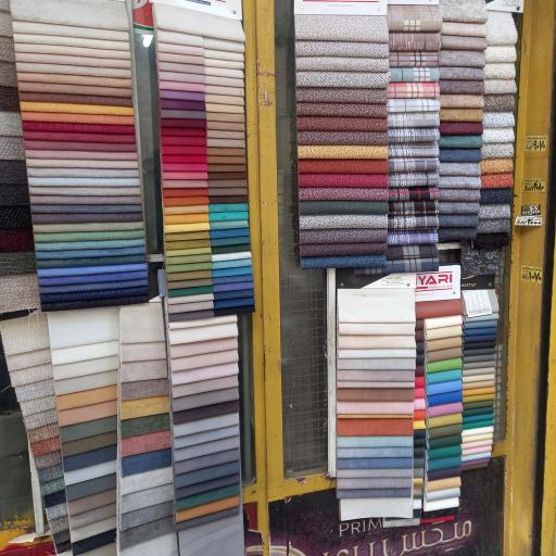 عکس تعمیر انواع مبلمان