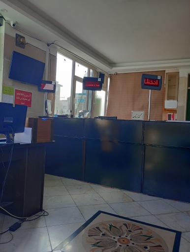 عکس پلیس +۱۰