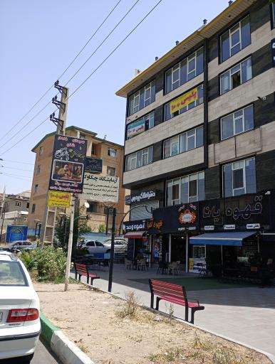 عکس پلیس +۱۰