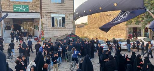 عکس مسجد امام حسین (ع)