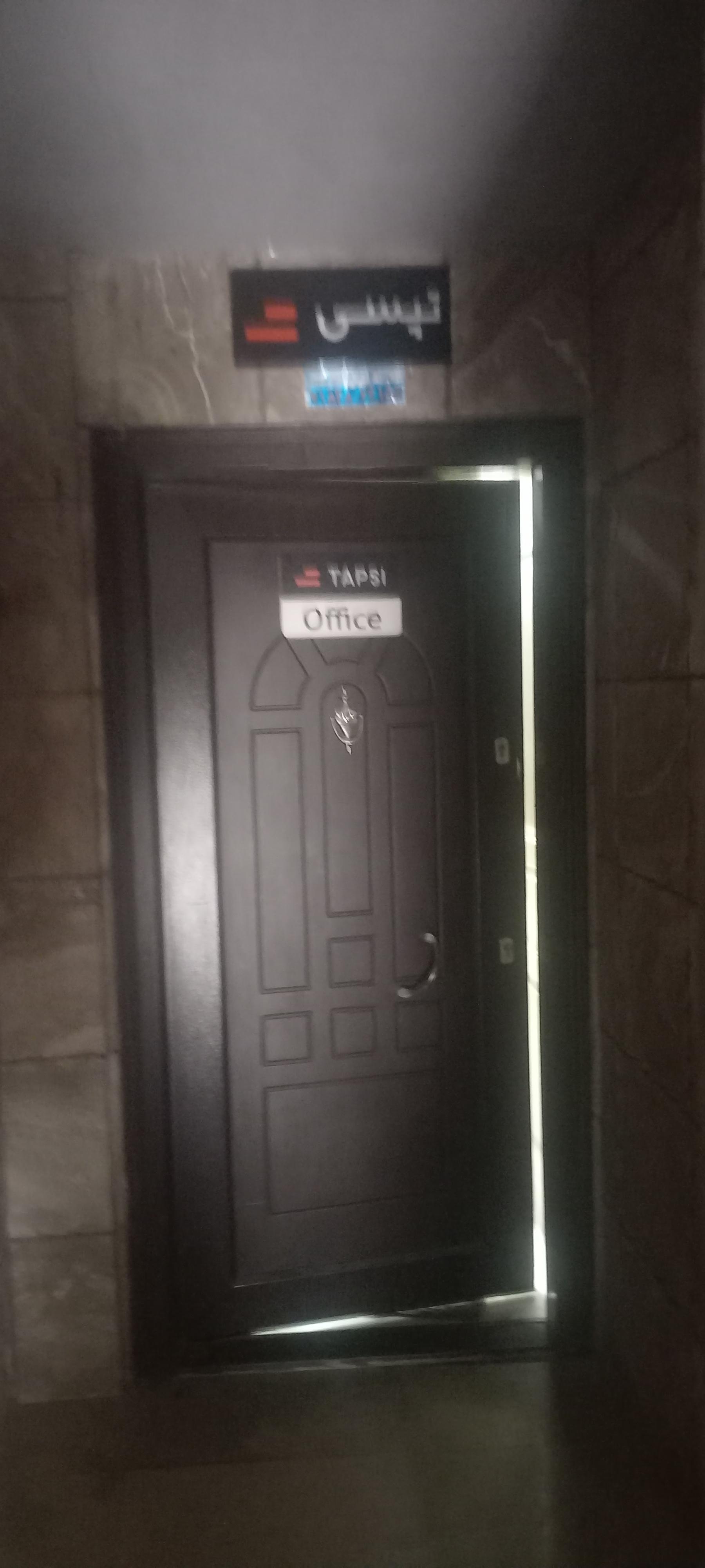 عکس دفتر تپسی شیراز