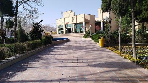 عکس مرکزخرید سینا