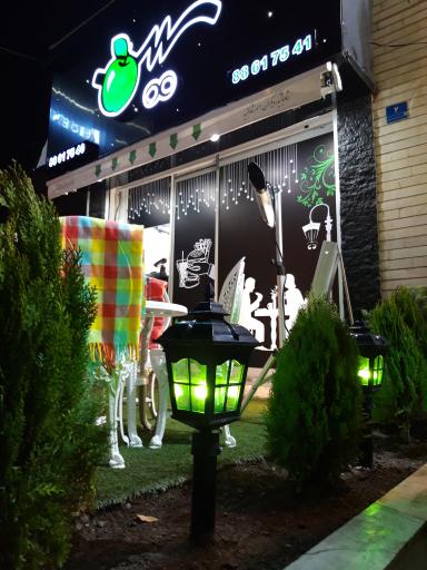 عکس فست فود سیب